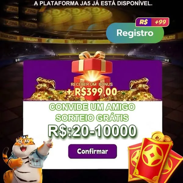 RK55 APK Download Versi Terbaru